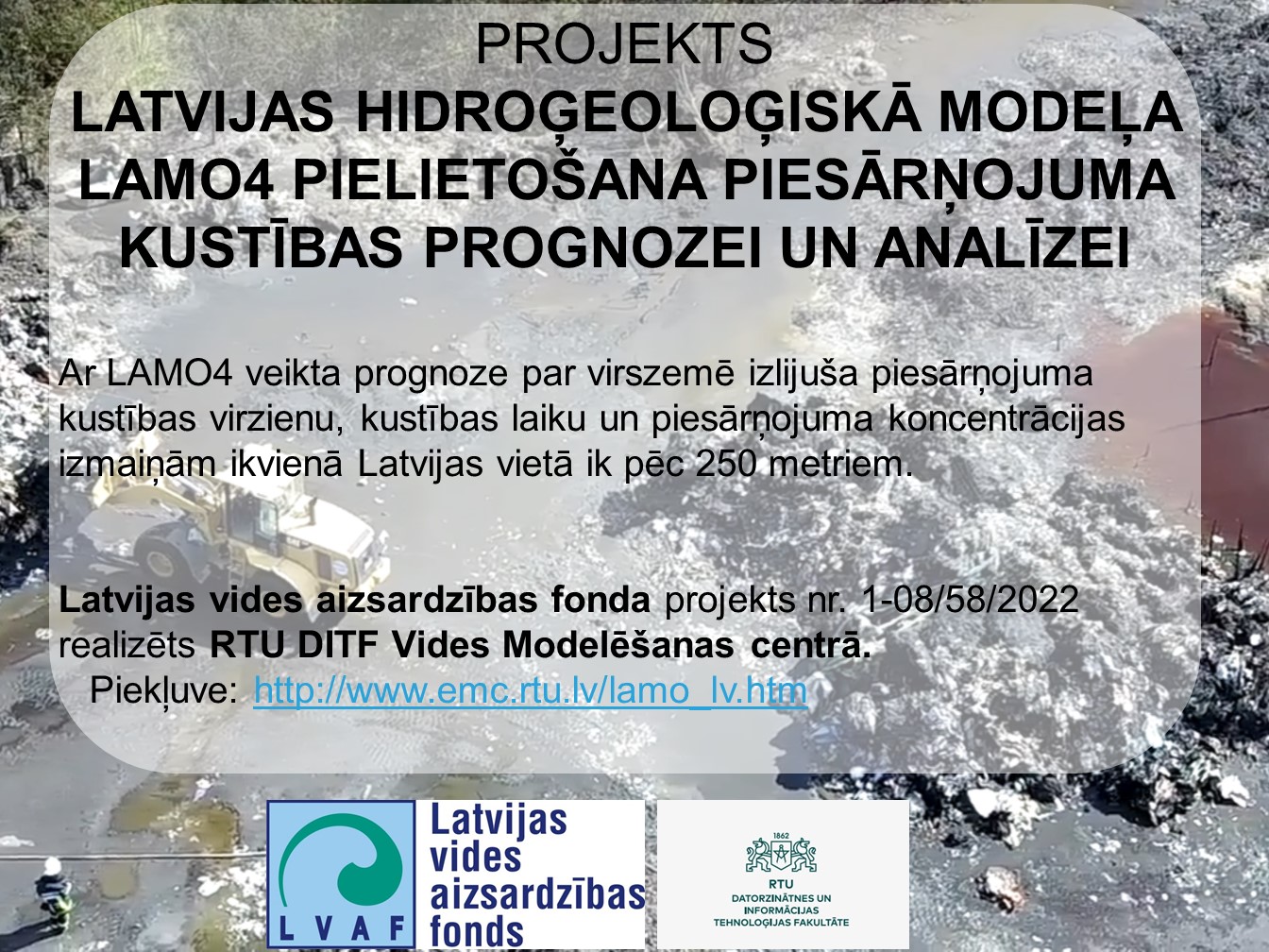 LVAF projekta plāksne